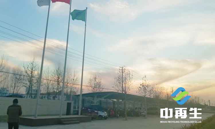 生活垃圾處理產(chǎn)業(yè)創(chuàng)新的路徑是多方面的,主要依靠的路徑有哪些