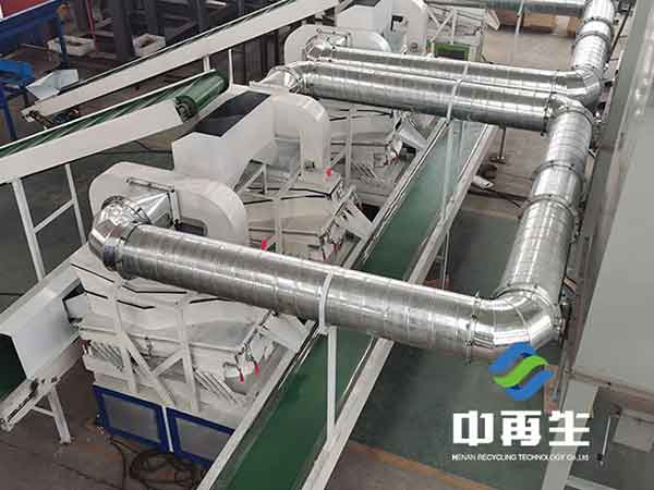 空調(diào)散熱器分離機