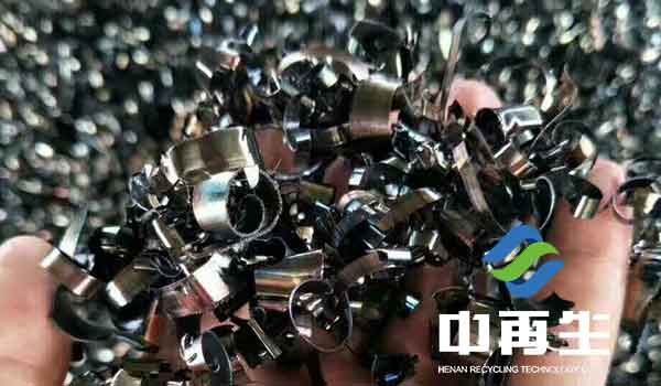 鐵銷(xiāo)破碎機(jī)